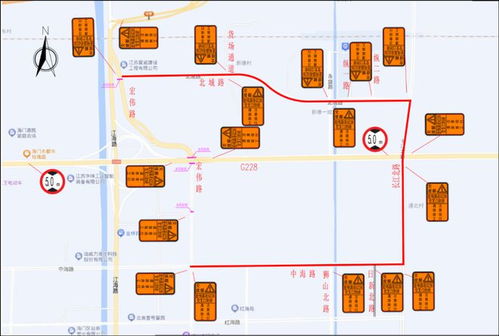 关于江海路 丝绸路 g40 提升改造工程施工期间交通管制的通告